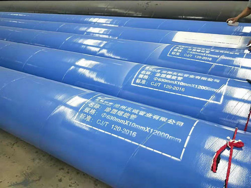 內外涂塑復合鋼管 內外涂塑復合鋼管